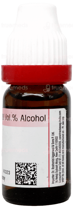 Dr Reckeweg Opium 200 Dilution 11ml