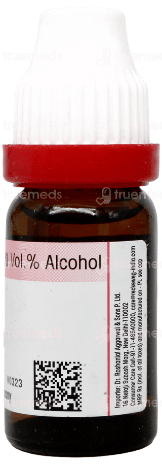 Dr Reckeweg Opium 200 Dilution 11ml