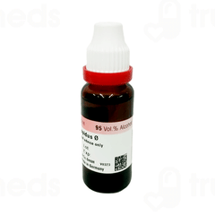 Dr Reckeweg Strophanthus Q Mother Tincture 20ml