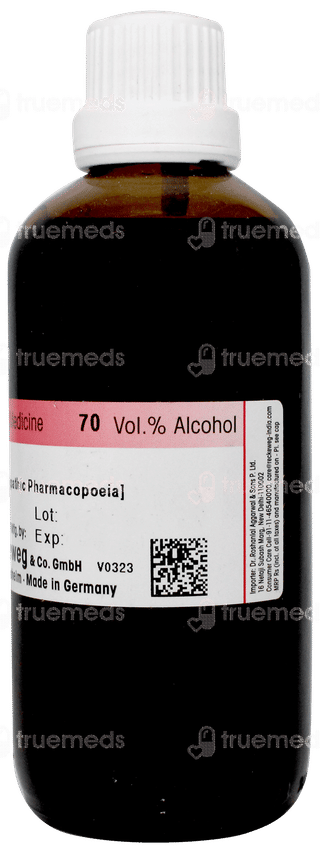 Dr Reckeweg Damiana Q Mother Tincture 100ml