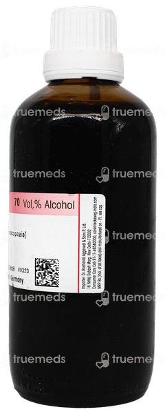 Dr Reckeweg Damiana Q Mother Tincture 100Ml