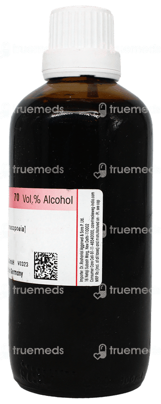 Dr Reckeweg Damiana Q Mother Tincture 100Ml