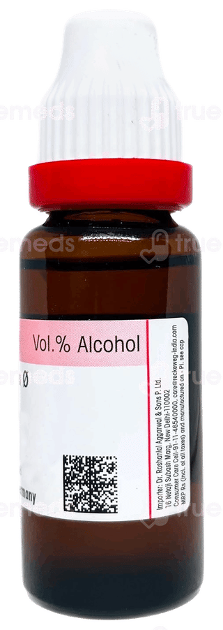 Dr Reckeweg Mullein Oil Q Mother Tincture 20Ml
