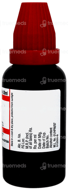 Dr Willmar Schwabe Quercus Robur Q Mother Tincture 30ml