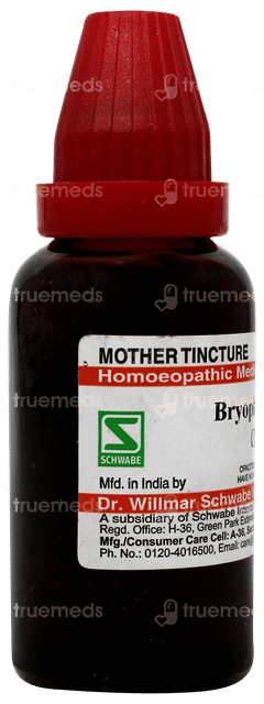 Dr Willmar Schwabe Bryophyllum Q Mother Tincture 30ml