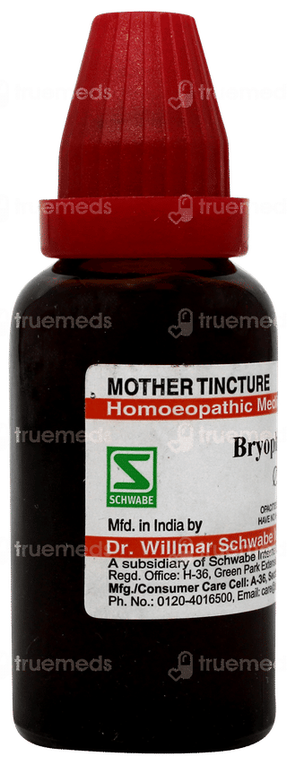 Dr Willmar Schwabe Bryophyllum Q Mother Tincture 30ml