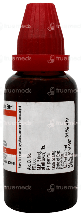 Dr Willmar Schwabe Bryophyllum Q Mother Tincture 30ml