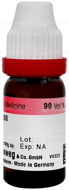 Dr Reckeweg Insulinum 200 Dilution 11ml