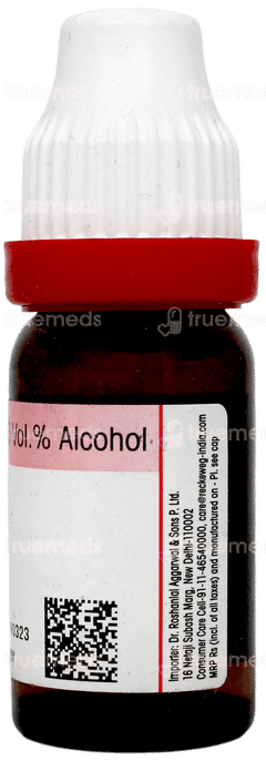Dr Reckeweg Drosera 30 Dilution 11 Ml