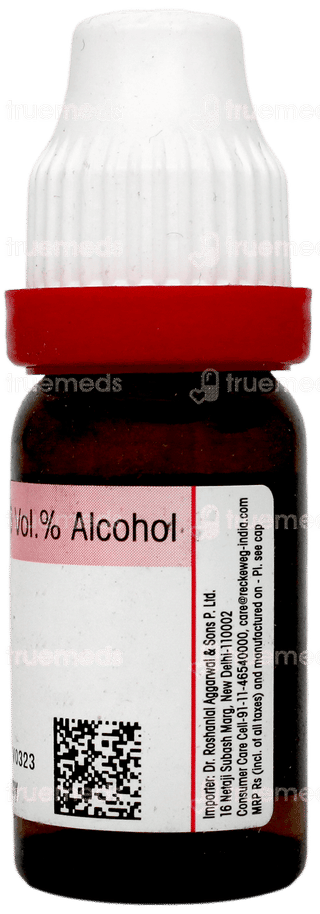 Dr Reckeweg Drosera 30 Dilution 11 Ml