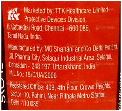Skore Chocolate Flavour Lube 50Ml
