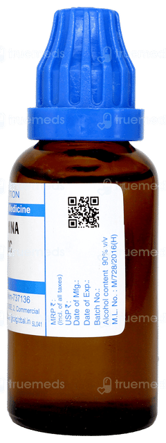 Sbl Alumina 200c Dilution 30ml