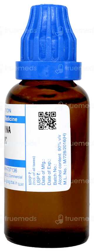 Sbl Alumina 200c Dilution 30ml