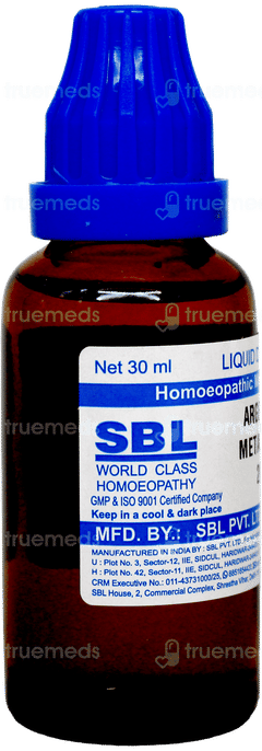 Sbl Argentum Metallicum 200c Dilution 30ml