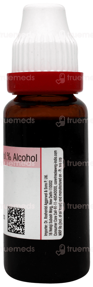 Dr Reckeweg Thuja Occi Q Mother Tincture 20ml