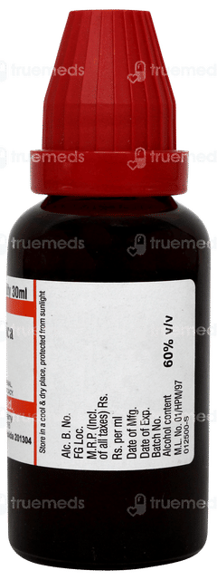 Dr Willmar Schwabe Chionanthus Virginica Q Mother Tincture 30ml