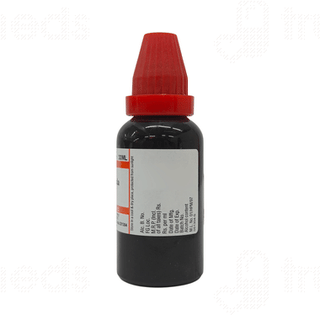 Dr Willmar Schwabe Cascara Sagrada Q Mother Tincture 30ml