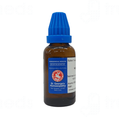 St Georges Nigella Sativa Q Mother Tincture 100 ML St Georges Nigella Sativa Q Mother Tincture 100 ML