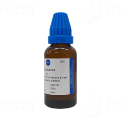St Georges Nigella Sativa Q Mother Tincture 100 ML St Georges Nigella Sativa Q Mother Tincture 100 ML