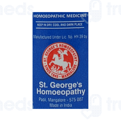 St Georges Nigella Sativa Q Mother Tincture 100 ML St Georges Nigella Sativa Q Mother Tincture 100 ML