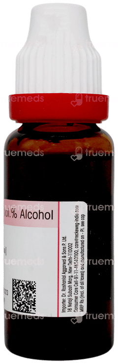 Dr Reckeweg Grindelia Rob Q Mother Tincture 20ml