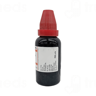 Dr Willmar Schwabe Hydrocotyle Asiatica Q Mother Tincture 30ml