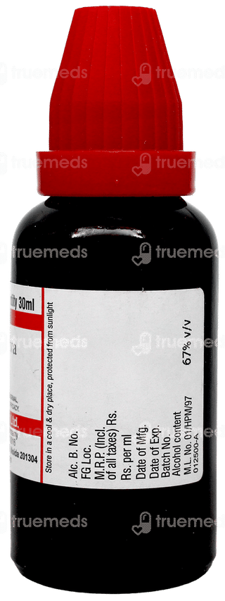 Dr Willmar Schwabe Pareira Brava Q Mother Tincture 30Ml