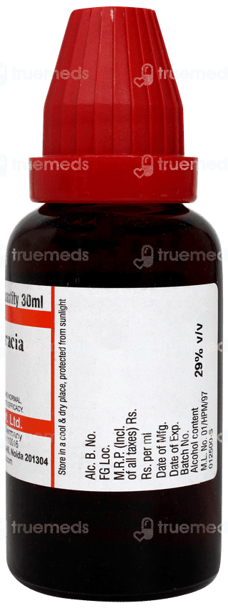 Dr Willmar Schwabe Glycyrrhiza Glabra Q Mother Tincture 30ml