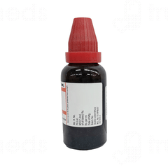 Dr Willmar Schwabe Urea Pura 30 CH Dilution 30 ML