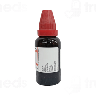Dr Willmar Schwabe Urea Pura 30 CH Dilution 30 ML