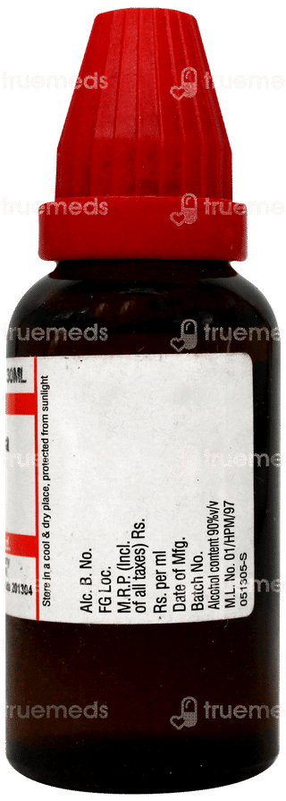 Dr Willmar Schwabe Jacaranda Caroba 30 CH Dilution 30 ML