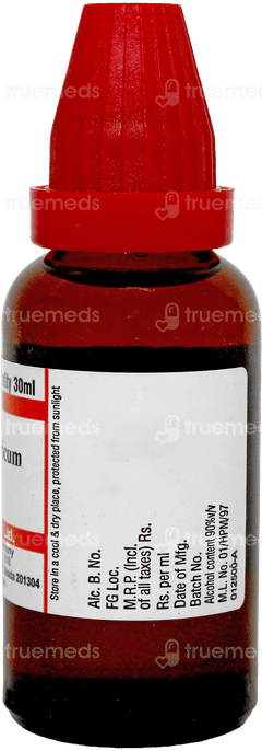 Dr Willmar Schwabe Natrum Sulphuricum 200 Ch Dilution 30 ML Dr Willmar Schwabe Natrum Sulphuricum 200 Ch Dilution 30 ML