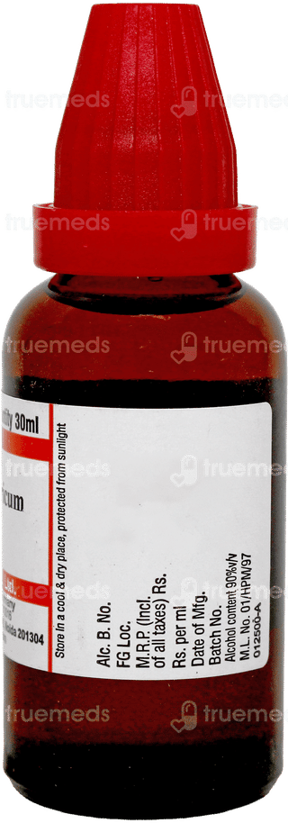 Dr Willmar Schwabe Natrum Sulphuricum 200 Ch Dilution 30 ML
