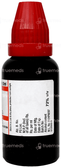 Dr Willmar Schwabe Aegle Folia Q Mother Tincture 30ml Dr Willmar Schwabe Aegle Folia Q Mother Tincture 30ml