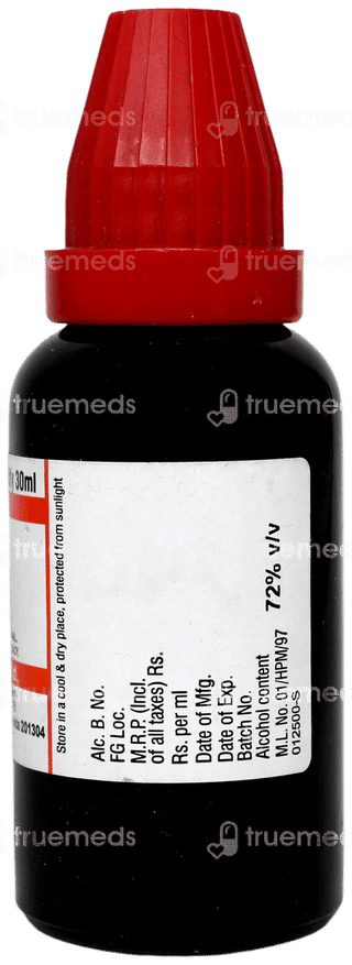 Dr Willmar Schwabe Aegle Folia Q Mother Tincture 30ml