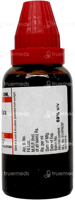 Dr Willmar Schwabe Chimaphila Umbellata Q Mother Tincture 30ml