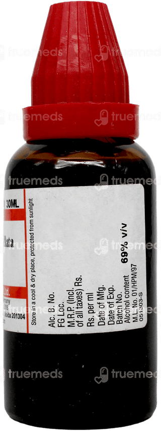 Dr Willmar Schwabe Chimaphila Umbellata Q Mother Tincture 30ml