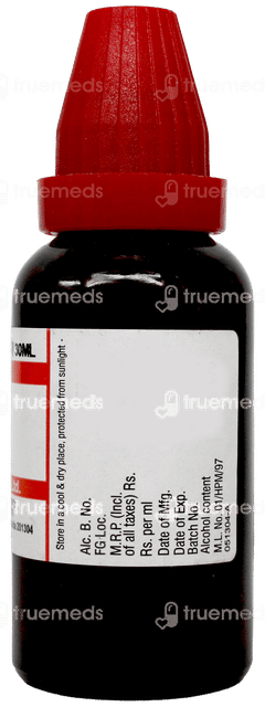 Dr Willmar Schwabe Rosa Canina Q Mother Tincture 30ml