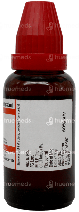 Dr Willmar Schwabe Bryonia Alba Q Mother Tincture 30ml