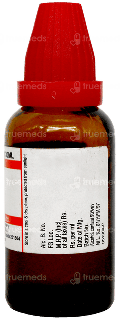 Dr Willmar Schwabe Sulphur 6ch Dilution 30ml Dr Willmar Schwabe Sulphur 6ch Dilution 30ml
