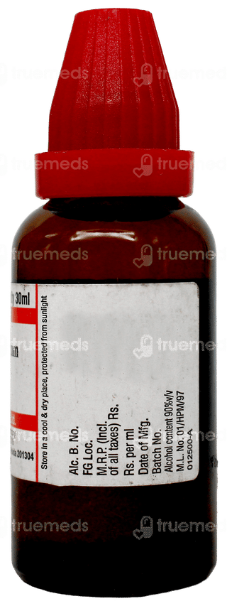 Dr Willmar Schwabe Natrum Sulphuricum 30ch Dilution 30ml