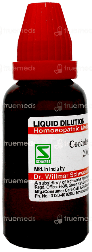 Dr Willmar Schwabe Cocculus Indicus 200ch Dilution 30ml