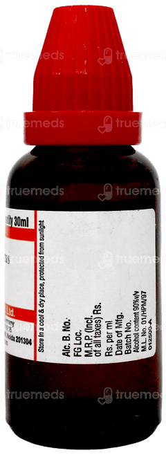 Dr Willmar Schwabe Cocculus Indicus 200ch Dilution 30ml