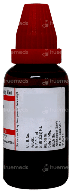 Dr Willmar Schwabe Bellis Perennis 30ch Dilution 30ml