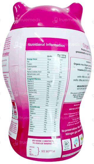 Mums Care Rice And Moongdal Baby Cereal 300 Gm