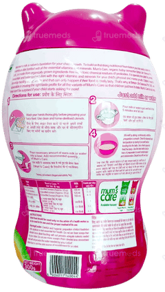 Mums Care Rice And Moongdal Baby Cereal 300 Gm