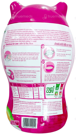 Mums Care Rice And Moongdal Baby Cereal 300 Gm