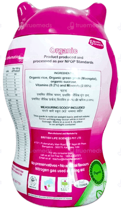 Mums Care Rice And Moongdal Baby Cereal 300 Gm