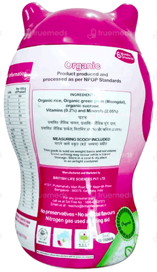 Mums Care Rice And Moongdal Baby Cereal 300 Gm