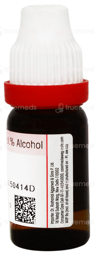 Dr Reckeweg Acidum Phosphoricum 30 Dilution 11ml